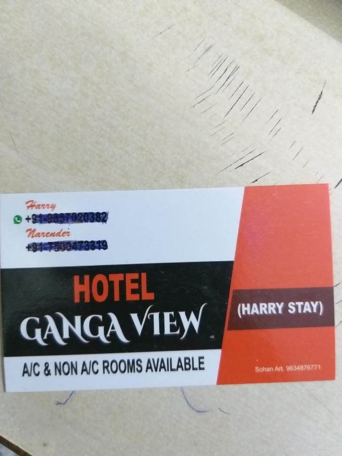 Hotel Ganga View Harry Stay Shivpuri  Екстер'єр фото